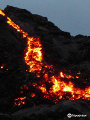 Lava Viewing Area