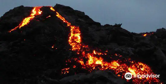 Lava Viewing Area
