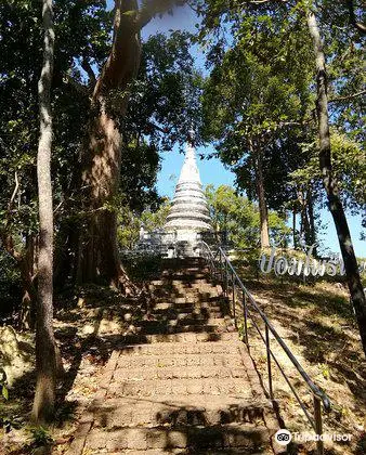 Cave Temple