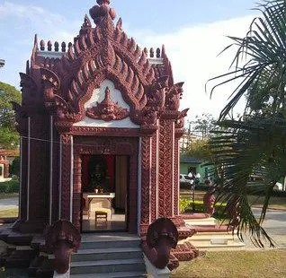 Prachuap Khiri Khan City Pillar Shrine