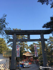 Tsukiyomi Shrine Office