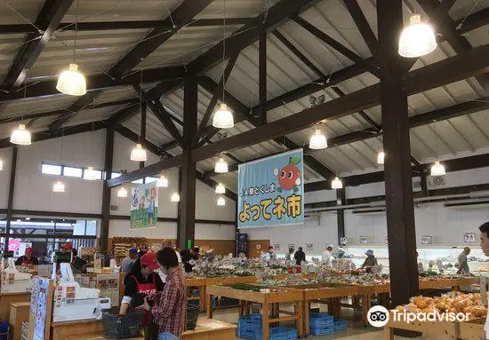 Yottene Market