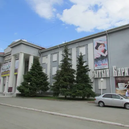 Академия Культурный Центр