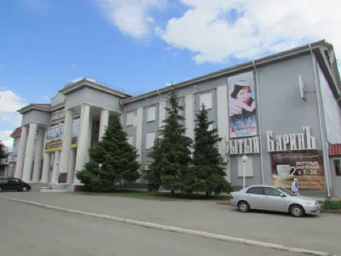 Академия Культурный Центр Отели в г. 