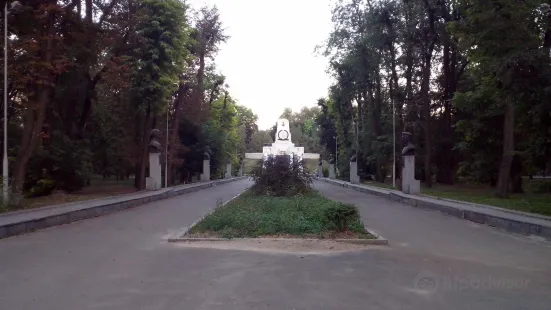Sevastopolskiy Park