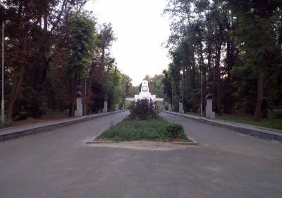 Sevastopolskiy Park