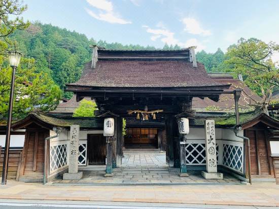 大圓院寺院宿坊最新優惠 房客評價 高野町住宿推薦 Trip Com 大圓院寺院宿坊最新優惠 房客評價 高野町住宿推薦 Trip Com