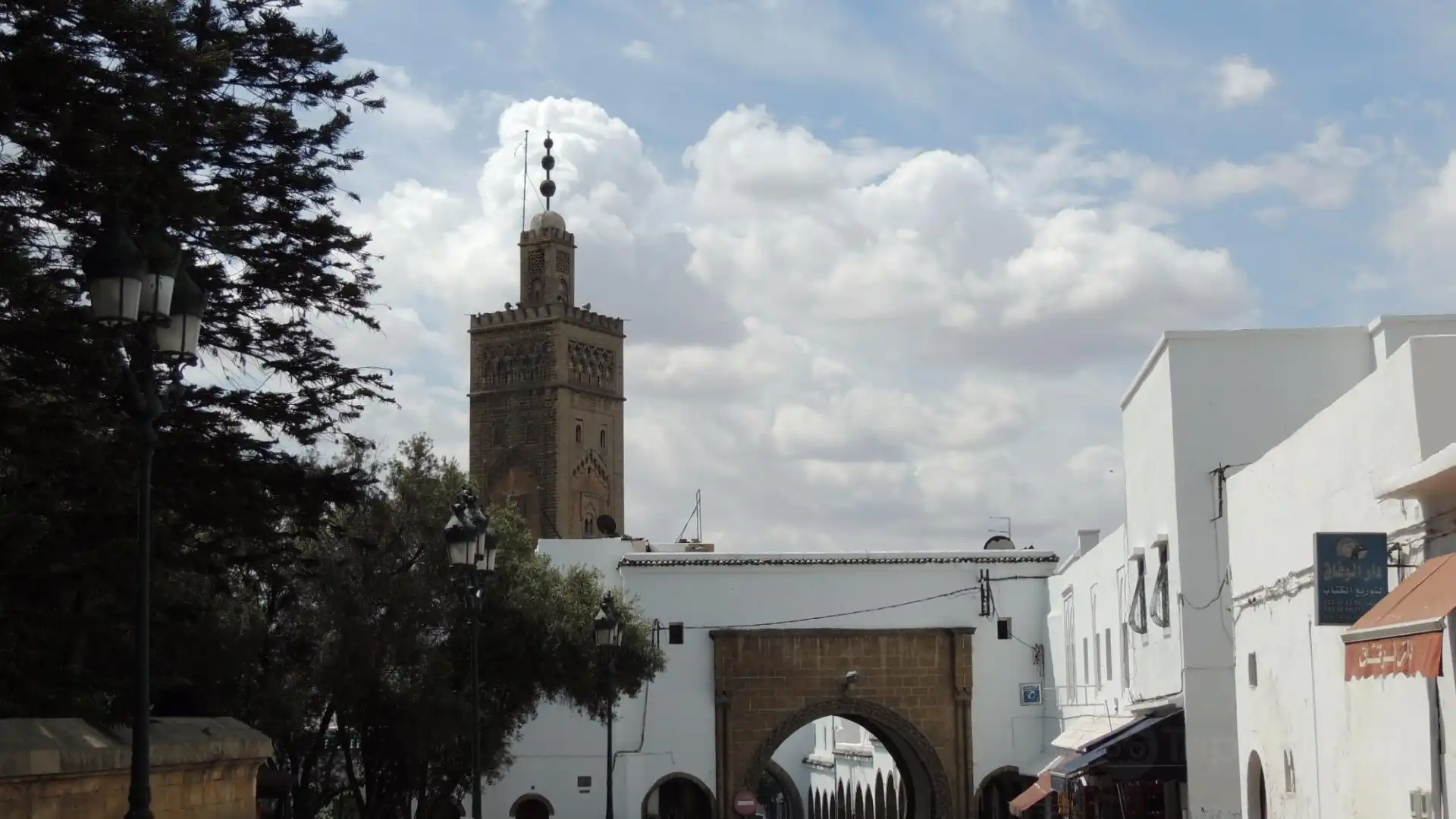 Hotels near Mosque El Qoubba