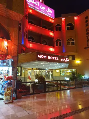 Qum International Hotel Hotels in Кум