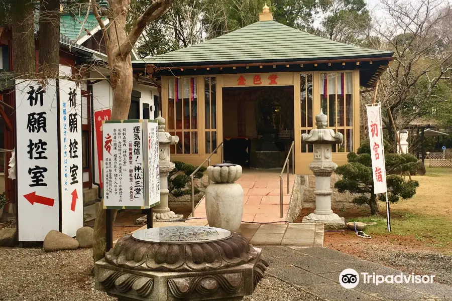 Myosenji Temple