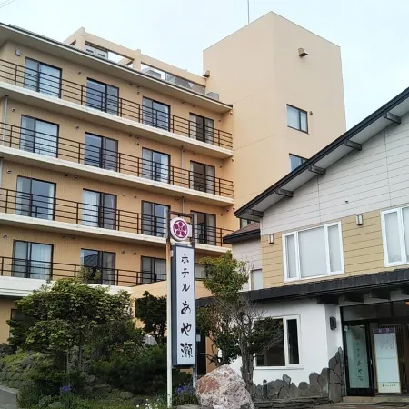 Hotel Ayase