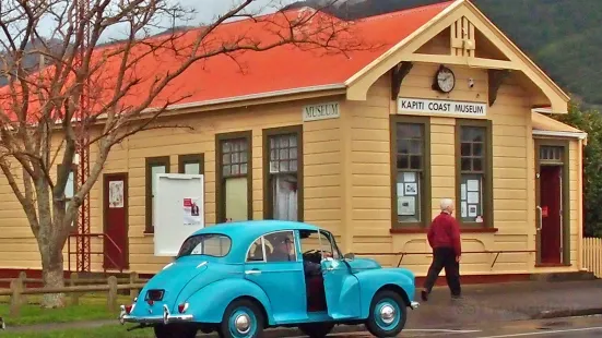 Kapiti Coast Museum