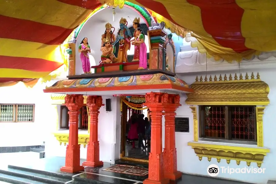 Shyam Mandir