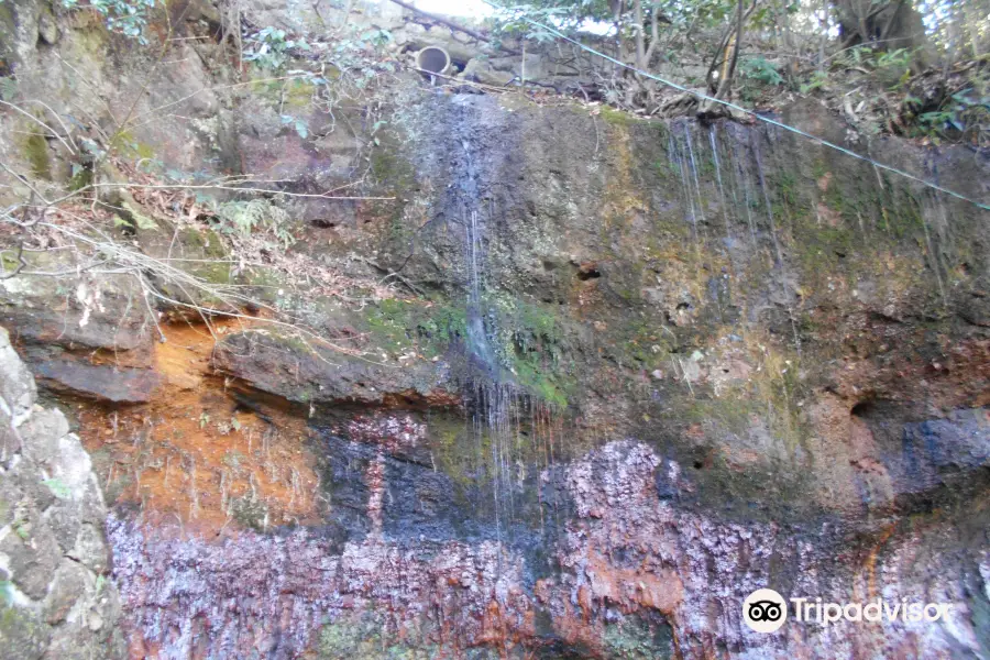 Kamenoo Waterfall