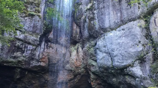 Yamabikono Falls