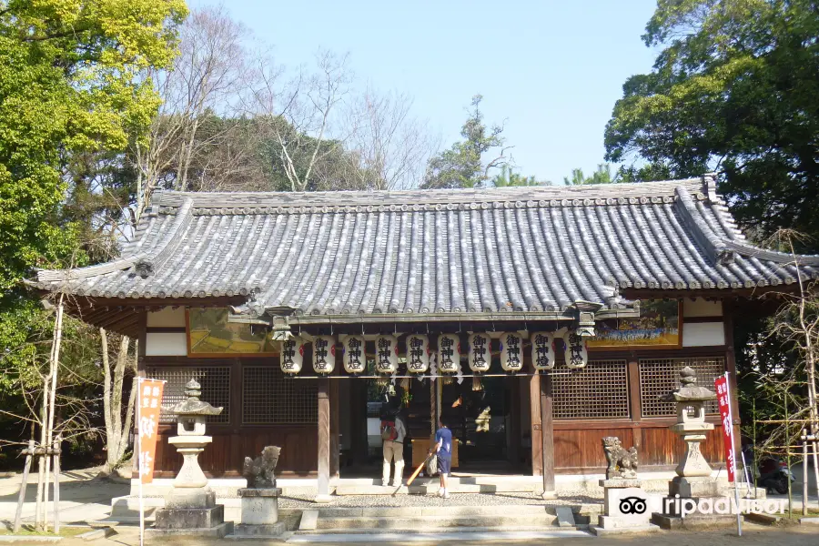 Amata Shrine