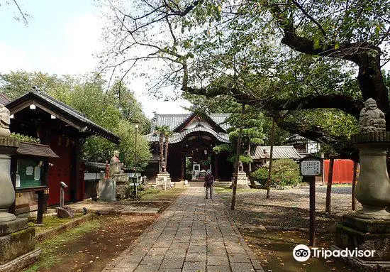 Setagaya Kannon