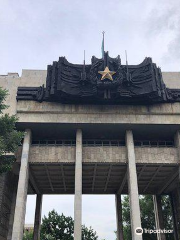 Military History Museum of the Ministry of defense of Kazakhstan