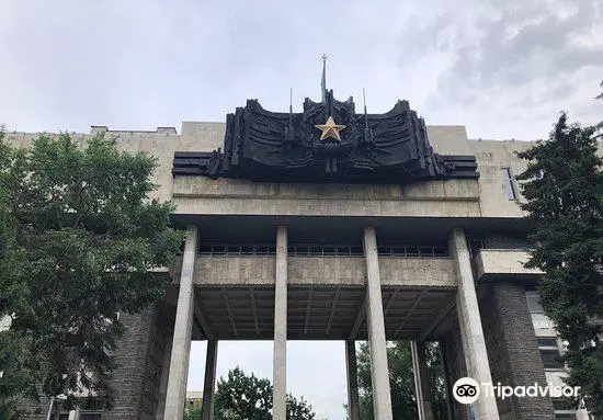 Military History Museum of the Ministry of defense of Kazakhstan