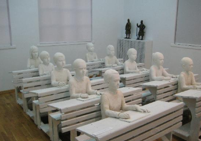 Theodoros Papagiannis" Museum of Contemporary Art