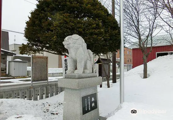 新川皇大神社