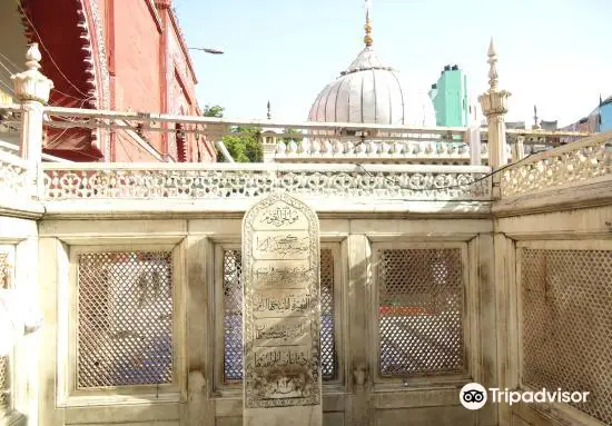 Jahanara Begum's Tomb