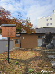 Itakura Shrine