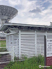 Mizusawa VERA Observatory