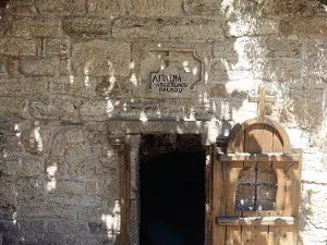 Sant Paul's Byzantine Tower