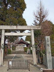 Hitsuji Shrine