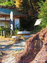 Nagaoka Burial Caves