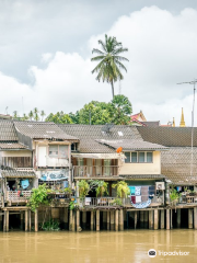 Chanthaburi Waterfront Community