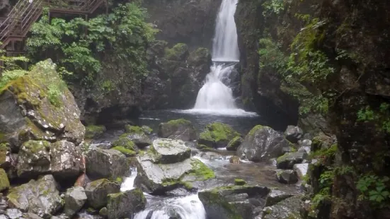 巌立峡ひめしゃがの湯