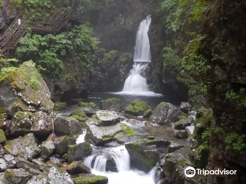 Gandatekyohimeshaga Hot Spring