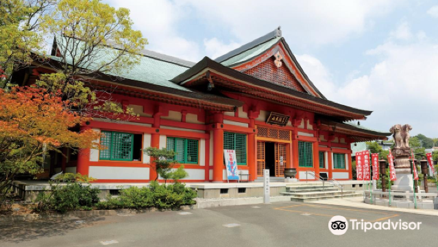 Enshu Shigisan Betsuin