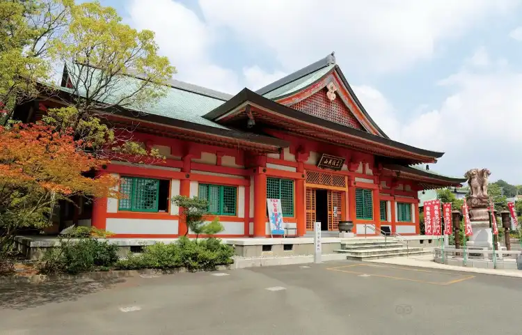 Hotels near Enshu Shigisan Betsuin