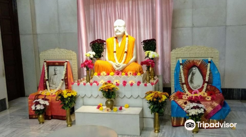 Ramakrishna Math and Ramakrishna Mission