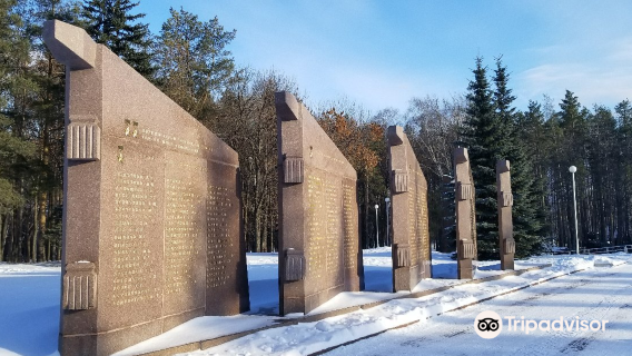 Victory Park
