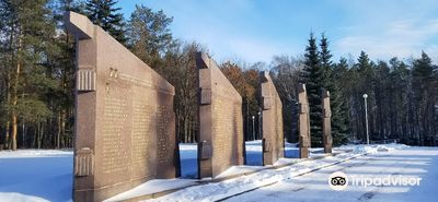 Victory Park