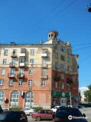 G. Krasilnikov's Apartment Museum