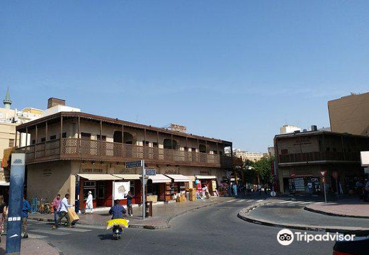 Муниципальный музей Дубая