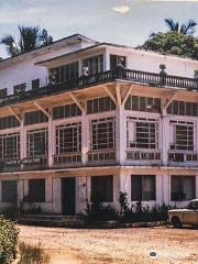 Национальный музей Либерии