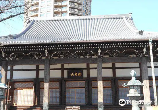 Zenpukuji Temple