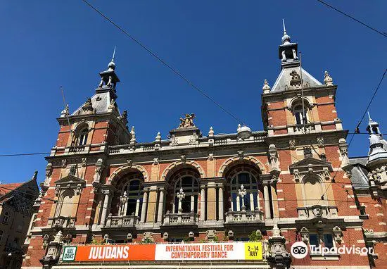 阿姆斯特丹城市劇院