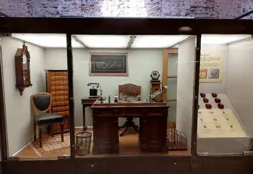 Hotel berhampiran Saray Koleksiyonlari Museum