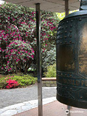 New Zealand World Peace Bell