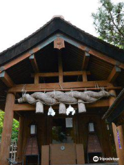 Izumo Shrine Okinawabunsha