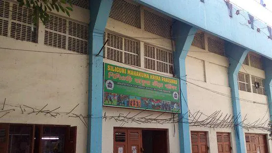 Kanchenjunga Stadium