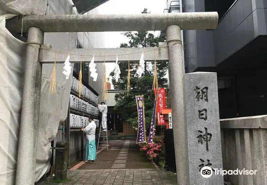 Asahi-jinja Shrine
