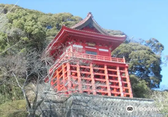 Rosetsu Fudoin Temple